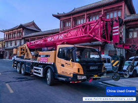Buy Sany 200T5 Used Crane / 2 Buy Sany 200T5 Used Crane / 2